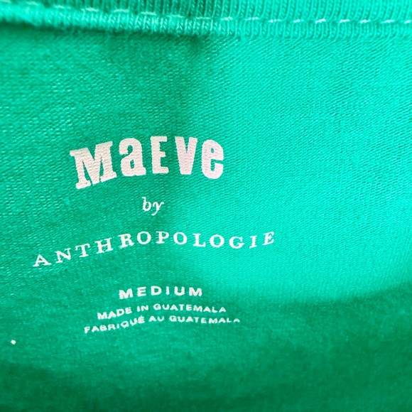 Anthropologie Maeve Structured Flutter-sleeve Tee In Green Sz M - Picture 4 of 7